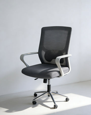 Minimalist Mesh Office Chair